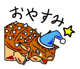 Dinosaur Sticker sticker #3184556