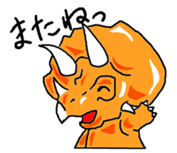 Dinosaur Sticker sticker #3184557