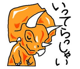 Dinosaur Sticker sticker #3184559