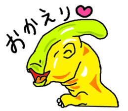 Dinosaur Sticker sticker #3184561