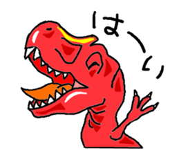 Dinosaur Sticker sticker #3184565
