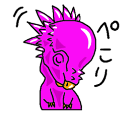 Dinosaur Sticker sticker #3184566