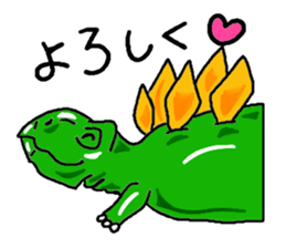 Dinosaur Sticker sticker #3184567