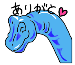 Dinosaur Sticker sticker #3184568