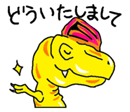 Dinosaur Sticker sticker #3184569
