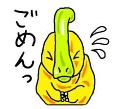 Dinosaur Sticker sticker #3184570