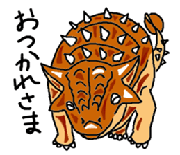 Dinosaur Sticker sticker #3184571