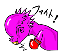 Dinosaur Sticker sticker #3184572