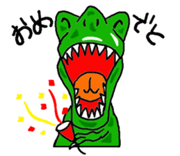 Dinosaur Sticker sticker #3184573