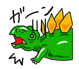 Dinosaur Sticker sticker #3184574