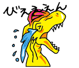 Dinosaur Sticker sticker #3184576