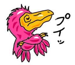 Dinosaur Sticker sticker #3184577