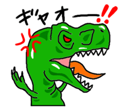 Dinosaur Sticker sticker #3184579