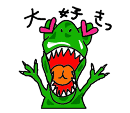 Dinosaur Sticker sticker #3184580