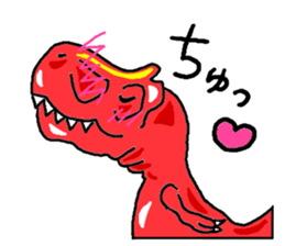 Dinosaur Sticker sticker #3184581