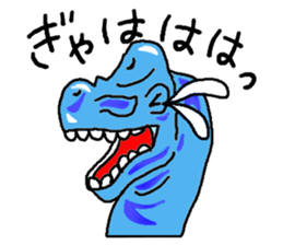 Dinosaur Sticker sticker #3184582