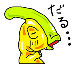 Dinosaur Sticker sticker #3184584