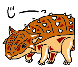 Dinosaur Sticker sticker #3184585