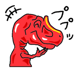 Dinosaur Sticker sticker #3184587