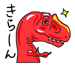 Dinosaur Sticker sticker #3184588