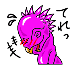 Dinosaur Sticker sticker #3184589