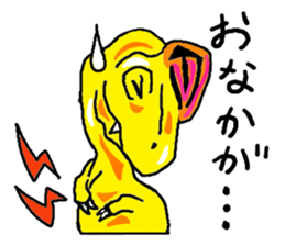 Dinosaur Sticker sticker #3184591