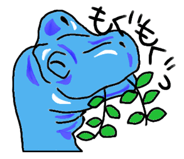 Dinosaur Sticker sticker #3184593