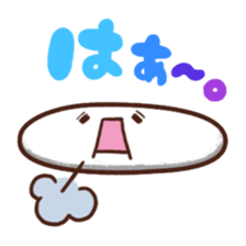 Kyun emoticon sticker #3184625