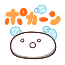 Kyun emoticon sticker #3184634