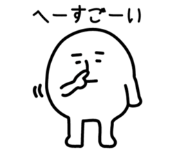 Mr.tekitou sticker #3184916