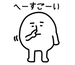 Mr.tekitou sticker #3184916