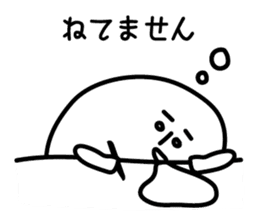 Mr.tekitou sticker #3184917