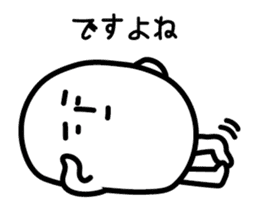 Mr.tekitou sticker #3184922