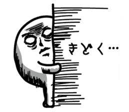 Mr.tekitou sticker #3184925