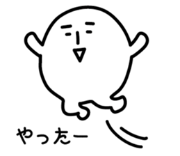 Mr.tekitou sticker #3184927