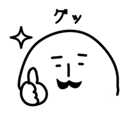 Mr.tekitou sticker #3184929