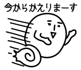 Mr.tekitou sticker #3184933