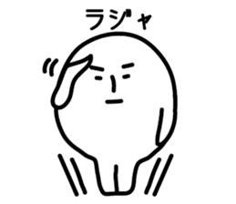 Mr.tekitou sticker #3184937