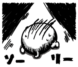 Mr.tekitou sticker #3184940