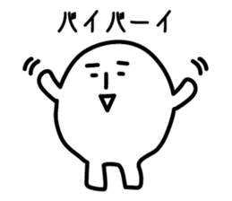 Mr.tekitou sticker #3184941