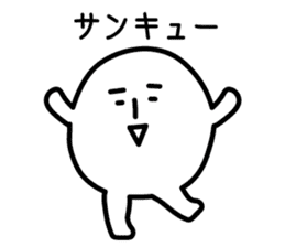 Mr.tekitou sticker #3184943