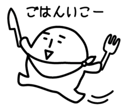 Mr.tekitou sticker #3184946