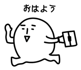 Mr.tekitou sticker #3184951