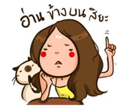 Sunny & The Gang II sticker #3184998