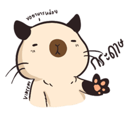 Sunny & The Gang II sticker #3185006