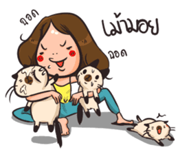 Sunny & The Gang II sticker #3185012