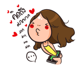 Sunny & The Gang II sticker #3185028