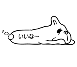 Frebull conveys your feeling instead sticker #3185035