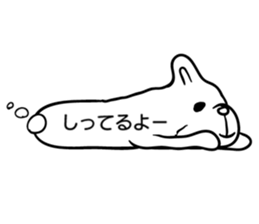 Frebull conveys your feeling instead sticker #3185037