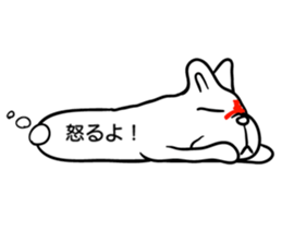 Frebull conveys your feeling instead sticker #3185040